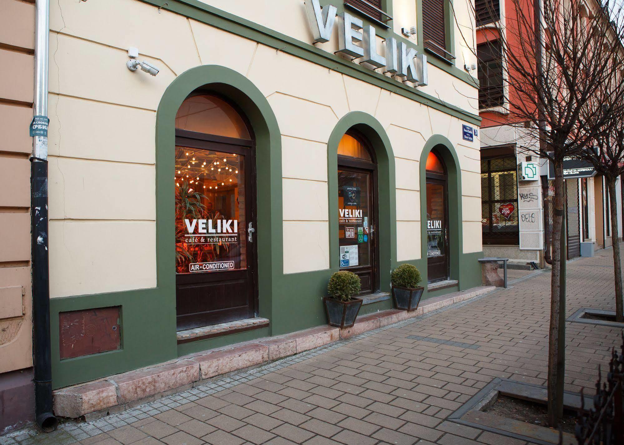 Veliki Garni Hotel Novi Sad Ngoại thất bức ảnh